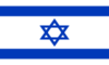 Classifica Israele